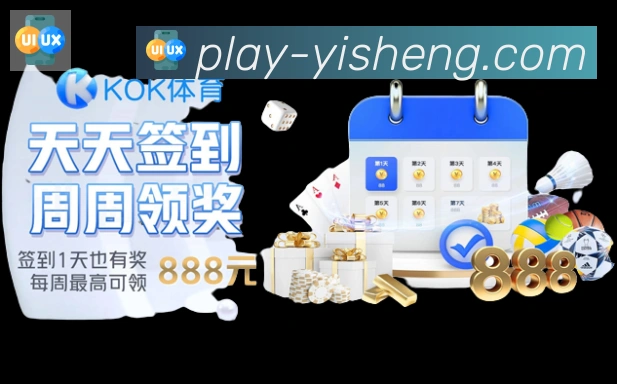 亿盛彩票平台荣誉